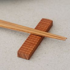 画像2: 【TEAK WOOD】箸置き　しのぎ　チーク　7.6ｃｍ (2)