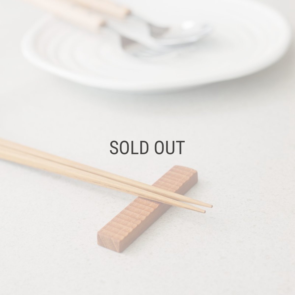 画像1: ネコポス対応【TEAK WOOD】箸置き　しのぎ　チーク　7.6ｃｍ (1)