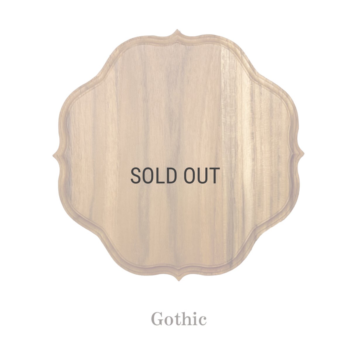 画像11: 【TEAK WOOD】ケーキスタンド　ゴシック　M　 φ21ｃｍ　チーク　木製 (11)