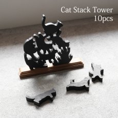 画像1: 【TEAK WOOD】Cat stack tower キャットスタックタワー 10pcs set Natural Black 木製 オブジェ 積み木 猫 (1)