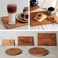画像4: 【TEAK WOOD】プレート　レクタングル　L　30ｃｍ カップホルダー有　チーク 木製 天然木  (4)