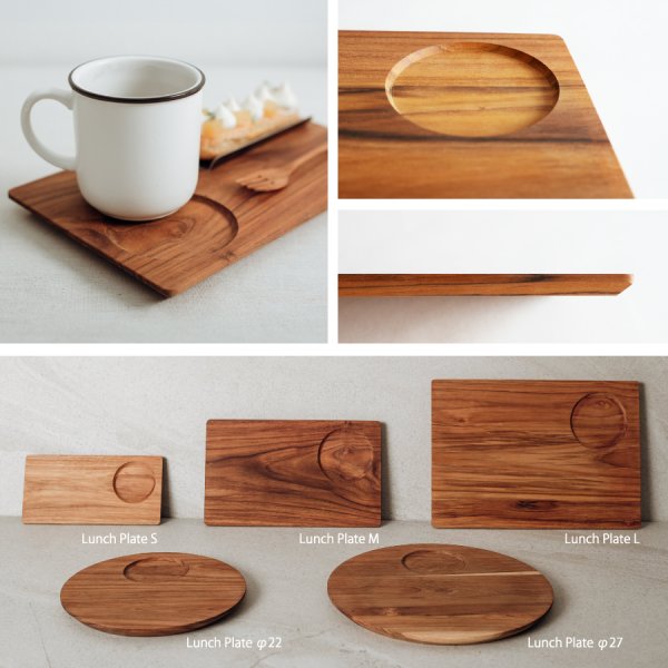 TEAK WOOD】ランチプレートレクタングル M 25cm カップホルダー有り