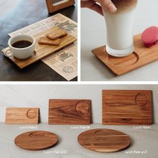 画像4: 【TEAK WOOD】ランチプレート　レクタングル　S　20ｃｍ カップホルダー有り (4)