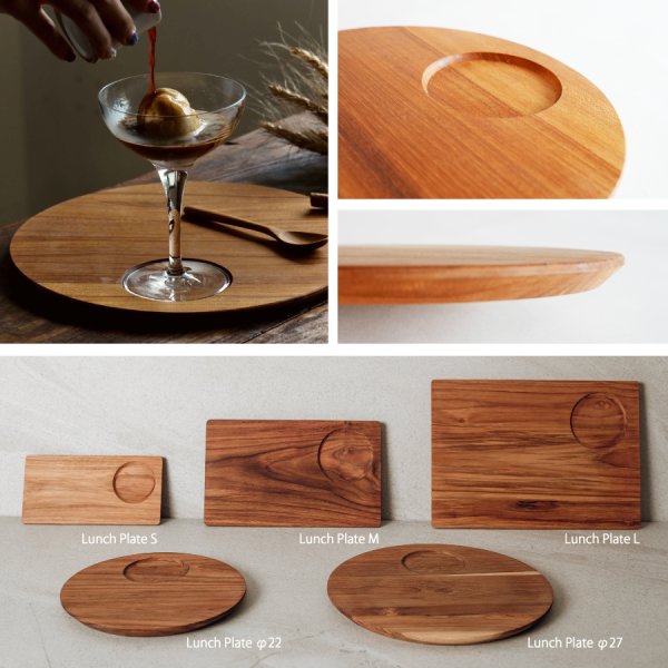 TEAK WOOD】ランチプレート ラウンド L 27cm カップホルダー有り 丸
