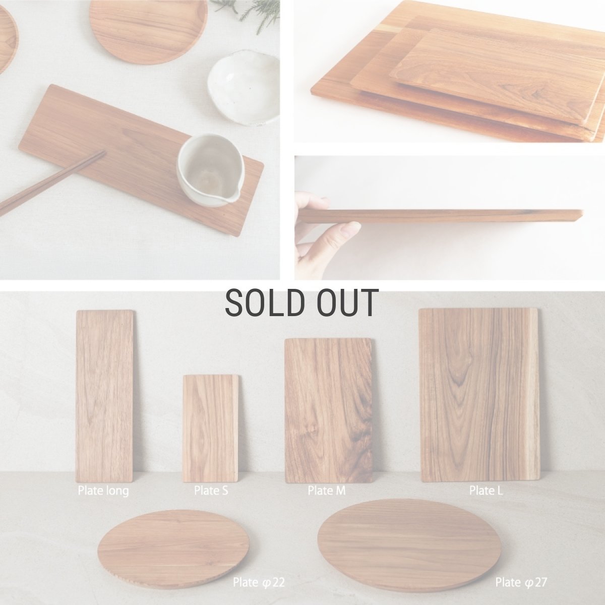 画像4: 【TEAK WOOD】Plate プレート レクタングル Long 30ｃｍ カップホルダー無し  四角 トレー チーク 木製プレート 天然木 おしゃれ (4)