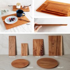画像4: 【TEAK WOOD】Plate プレート レクタングル M 25ｃｍ カップホルダー無し  四角 トレー チーク 木製プレート 天然木 (4)