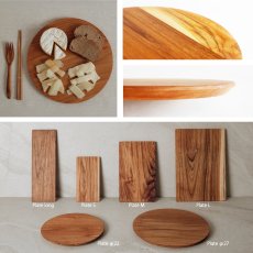 画像4: 【TEAK WOOD】Plate プレート ラウンド L 27ｃｍ カップホルダー無し 丸 トレー プレート トレイ チーク 木製プレート 天然木 (4)