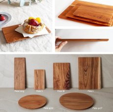 画像4: 【TEAK WOOD】プレート　レクタングル　S　20ｃｍ/カップホルダー無し/四角/丸/トレー/プレート/トレイ/チーク材/木製/ウッド/天然木/インスタ (4)