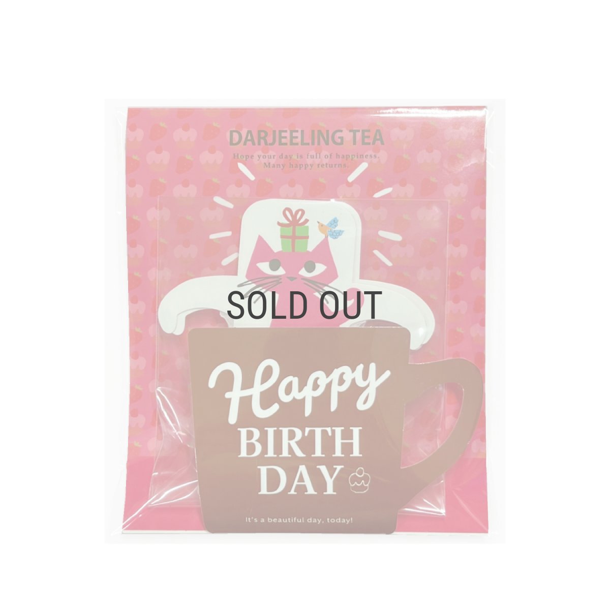 画像1: 【TEA】Happy BIRTHDAY　ティーバッグ　ダージリン　7.5g　紅茶　ネコ　日本製　 (1)