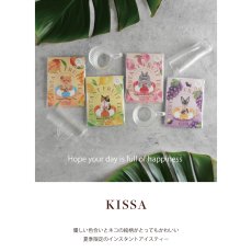 画像2: 【KISSA】インスタントフルーツティー　200ml用　5包　マンゴー　レモン＆ライム　グレープ　ピーチ　猫好き (2)