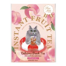 画像9: 【KISSA】インスタントフルーツティー　200ml用　5包　マンゴー　レモン＆ライム　グレープ　ピーチ　猫好き (9)