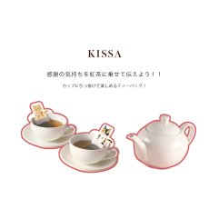 画像2: 【KISSA】ティーバッグ　紅茶　2.5g x 3　ダージリン　アールグレイ　アップル　アッサム　日本製　癒しのギフト (2)