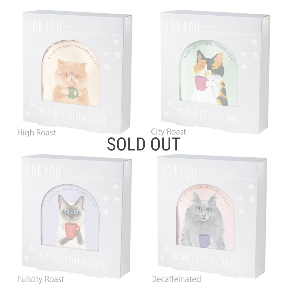 画像4: 【訳アリ40％OFF】【KISSA】オーガニック　コーヒー＆クッキー　ギフトボックス　ドリップ コーヒー　８g　バニラクッキー　ハイロースト　シティロースト　フルシティロースト　カフェインレス 　日本製 (4)