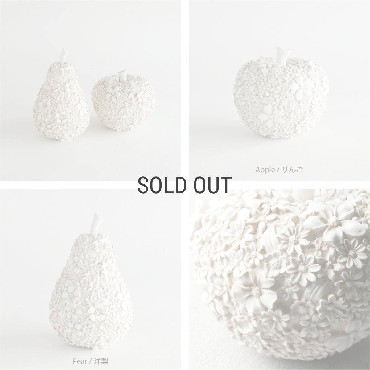 画像4: 【TYS】Apple ＆Pear  フラワー　アップル　ペア　オブジェ　レジン　H125　H180mm 　インテリア　 (4)