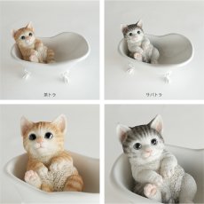 画像3: 【TYS】Cat in a bath 　キャット イン ア バス　猫バスタブ　オブジェ　レジン　19x12cm 　インテリア (3)