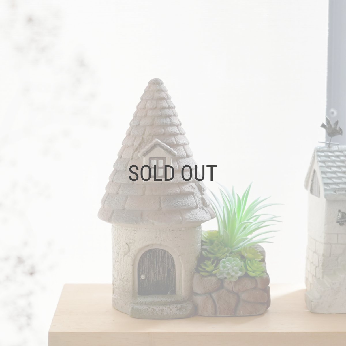 画像3: 【TYS】ハウスグリーンポット14400　W140xH185mm　家　プランター　鉢　インテリア　0.9kg (3)