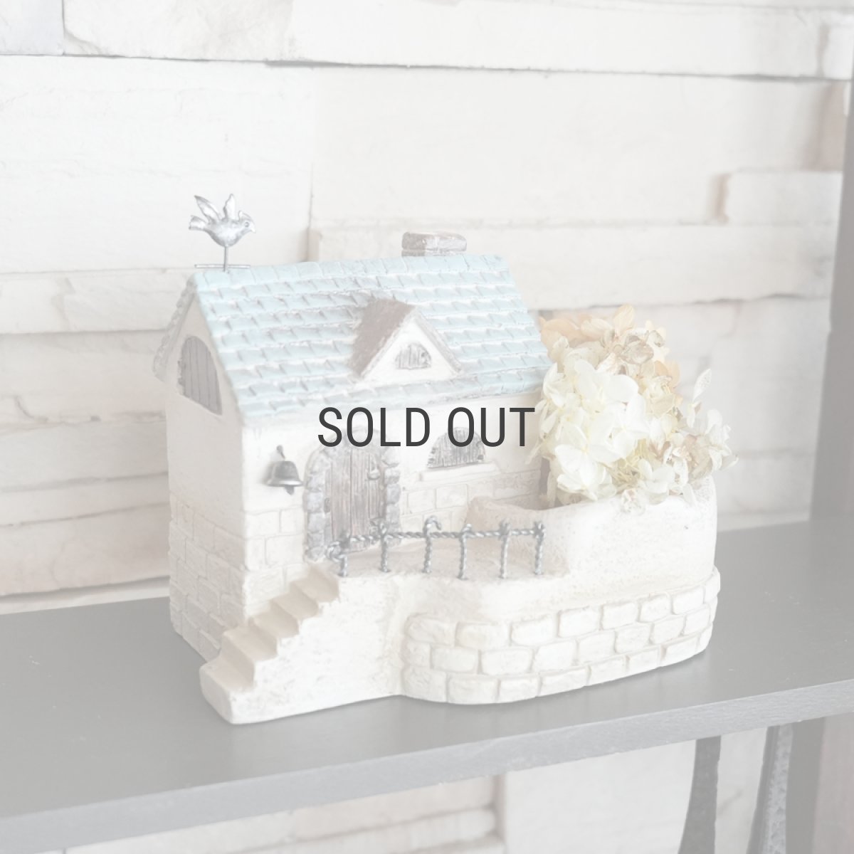 画像1: 【TYS】ハウスグリーンポット14407　W185xH155mm　家　プランター　鉢　インテリア　1.8kg (1)