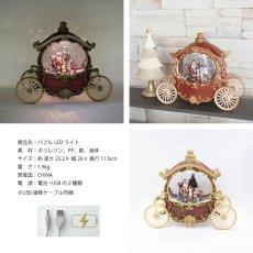 画像3: 【TKYR】バブルLED ライト　サンタクロース馬車　H22.2cm  クリスマス  スノードーム (3)