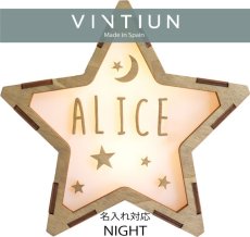 画像10: 【VINTIUN】ビンティウン　名入れ注文　スターライト　15. NIGHT　木製星型ライト　スペイン製 (10)