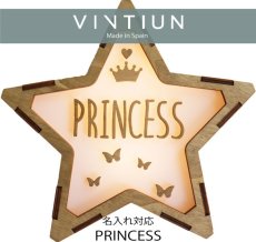 画像10: 【VINTIUN】ビンティウン　名入れ注文　スターライト　6. PRINCESS　木製星型ライト　スペイン製 (10)