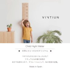 画像2: 【VINTIUN】ビンティウン　パーソナライズ　身長計　木製　カスタマイズ　スペイン製 (2)