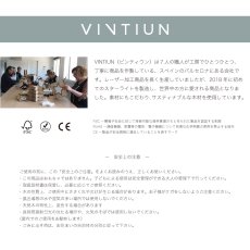 画像6: 【VINTIUN】ビンティウン　パーソナライズ　身長計　木製　カスタマイズ　スペイン製 (6)