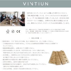 画像6: 【VINTIUN】ビンティウン　パーソナライズ　身長計　木製　カスタマイズ　スペイン製 (6)