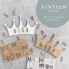 画像1: 【VINTIUN】ビンティウン　クラウン　Crown　ネームプレート　ウッドプレート　スペイン製　カスタマイズ　こども部屋　デコレーション　ドアサイン　サインプレート　 (1)