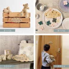 画像4: 【VINTIUN】ビンティウン　名入れ注文　オーバル 　ネームプレート 　ウッドプレート　スター　星　カスタマイズ　こども部屋　デコレーション (4)