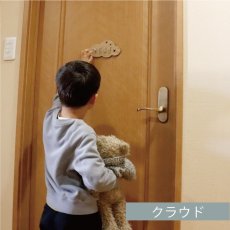 画像8: 【VINTIUN】ビンティウン　名入れ注文　クラウド　ネームプレート 　ウッドプレート　スター　星　カスタマイズ　こども部屋　デコレーション　ドアサイン　サインプレート　ウェディング　席札　 (8)