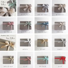 画像13: 【Gift 】VINTIUN 名入れ　選べるリボン　ギフトタグ　ボールS　有料ラッピング　木製ウッドプレート　 ビンティウン 　スペイン (13)