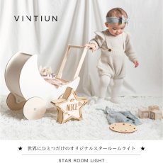 画像7: 【VINTIUN】名入れ スタールームライト｜木製星型ナイトライト カスタマイズ｜出産祝い・誕生日ギフト｜VINTIUN スペイン製 (7)
