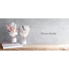 画像2: 【asca】Flower Bottle フラワーボトル　リボン　ラベンダー Ribbon Lavender　ブリザーブドフラワー　ドライフラワー　花束 (2)
