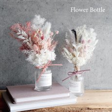 画像1: 【asca】Flower Bottle フラワーボトル　リボン　ラベンダー Ribbon Lavender　ブリザーブドフラワー　ドライフラワー　花束 (1)