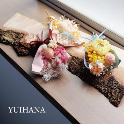 画像3: 【asca】YUIHANA  カレン　ホホエミ　ブーケ　ブリザーブドフラワー　ドライフラワー　花束