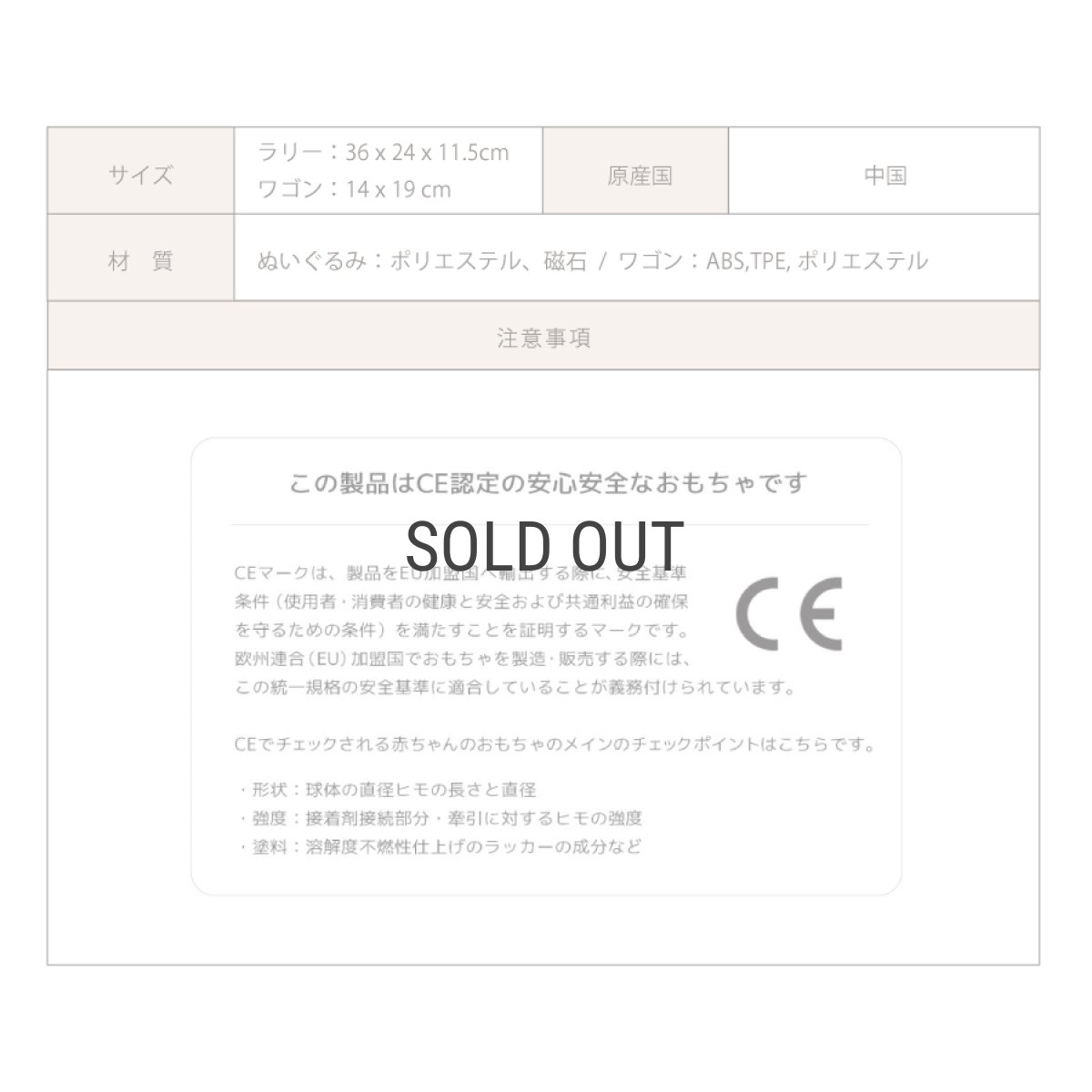 画像6: 【 done by deer 】　ラリー プルトイ　Lalee Pull Along 2 in 1 toy　デンマーク ダンバイディア (6)