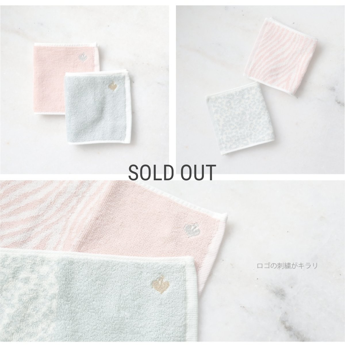 画像4: 【eco moco】ハーフタオルハンカチ　100％HEART 　ゼブラ 　レオパード　くすみカラー (4)