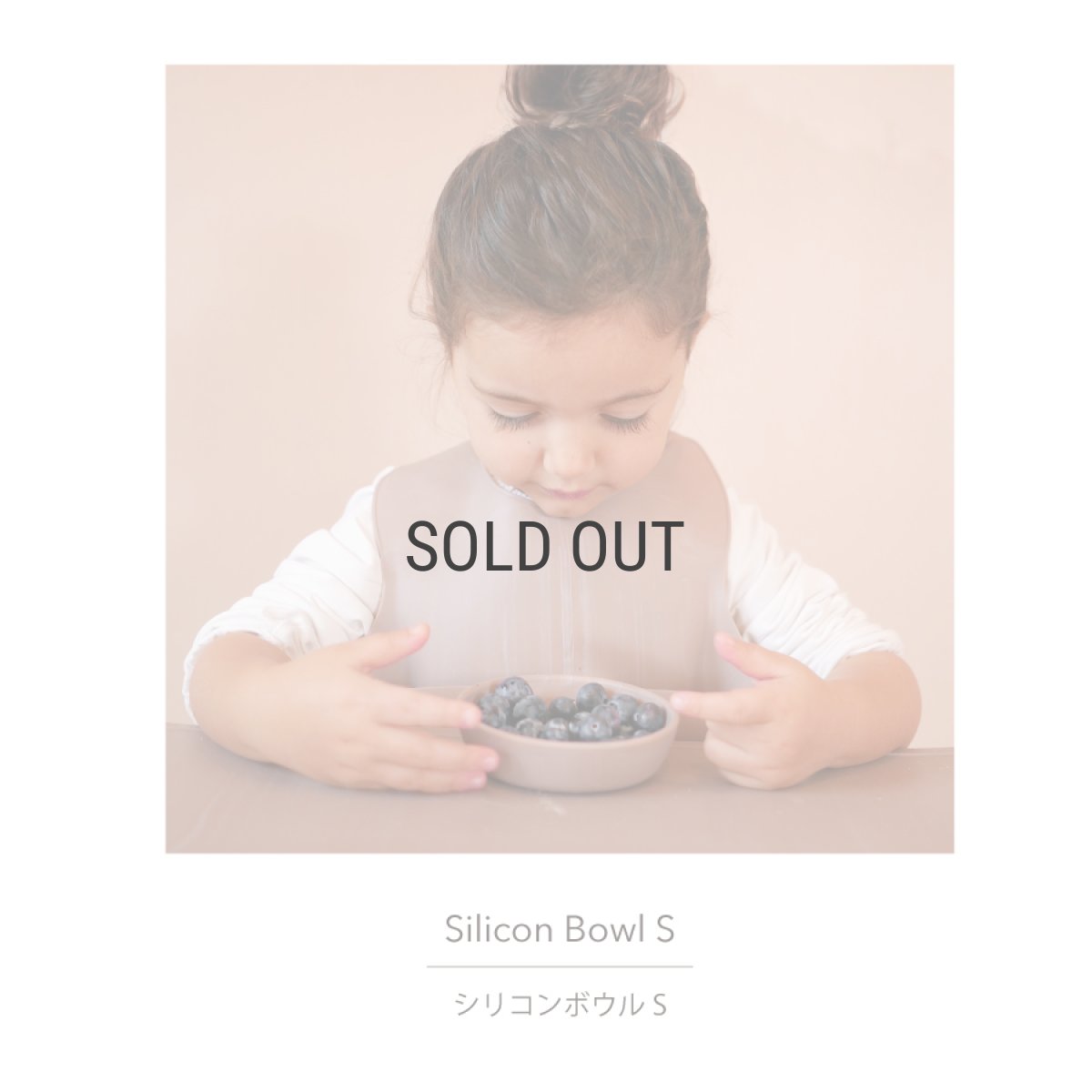 画像9: 【 Gift  】Baby Gift Set Box A ベビーギフトセットボックス A オーガニックコットン　天衣無縫　eeveve カトラリー (9)