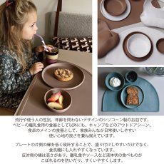 画像4: 【eeveve】　イービーブ　シリコンプレートL　φ20cm　マーブル　食器　ベビーアイテム　オランダ　アムステルダム (4)