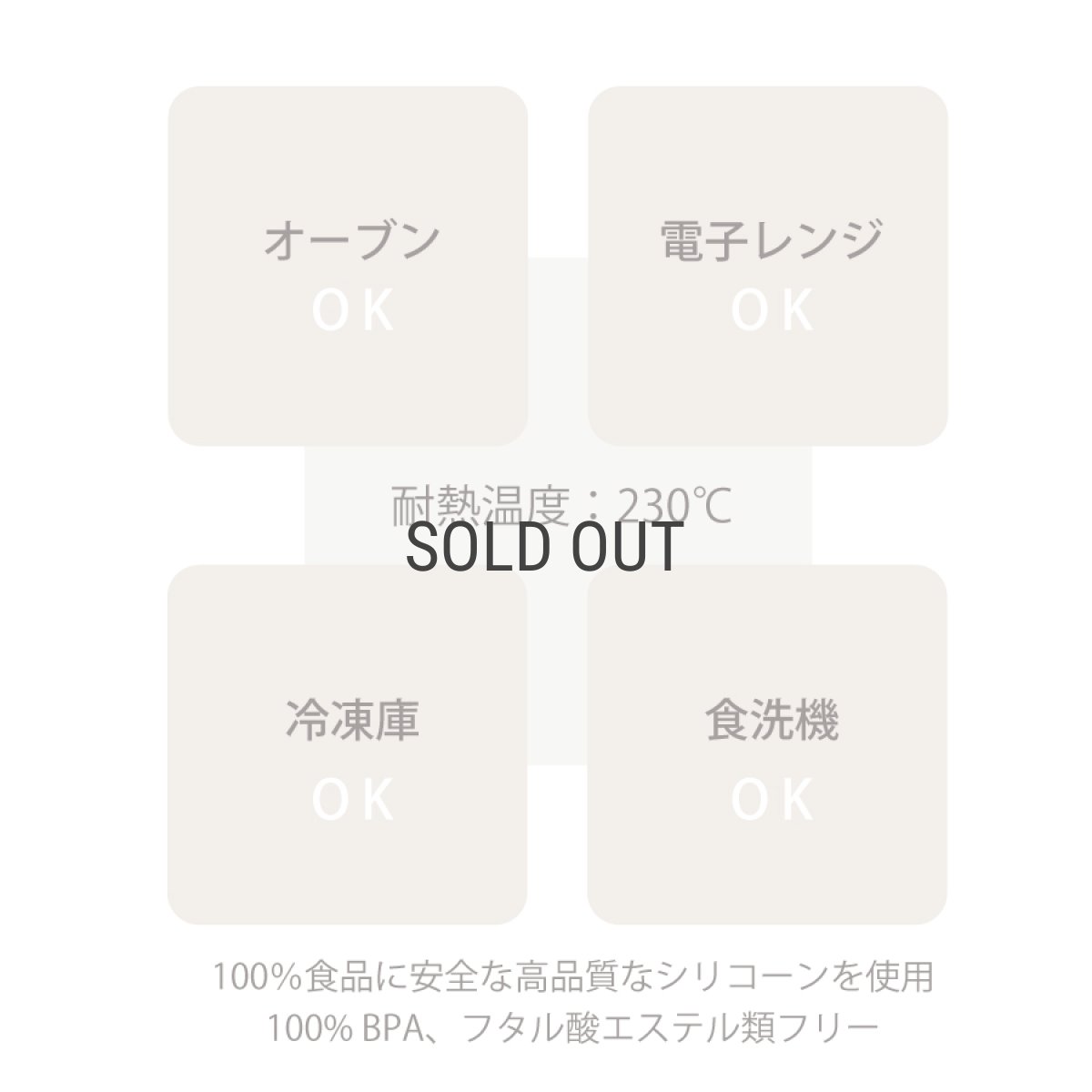 画像5: 【eeveve】　イービーブ　プレイスマット　47.2×30cm　マーブル　ランチョンマット　ベビーアイテム　オランダ　アムステルダム (5)