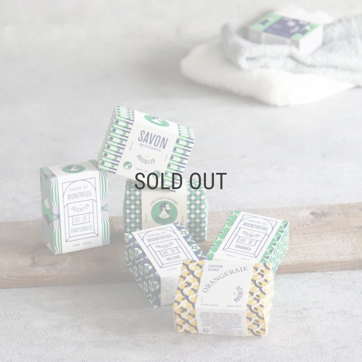 画像1: 【LE BAIGNEUR】　ルべヌール　ソープバー　オーガニック　固形石鹸　100ｇ　フランス製　石けん (1)