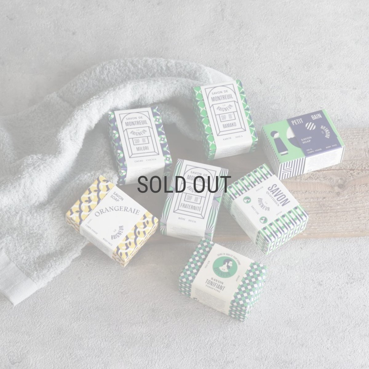 画像3: 【LE BAIGNEUR】　ルべヌール　ソープバー　オーガニック　固形石鹸　100ｇ　フランス製　石けん (3)