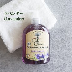 画像3: 【Le Petit Olivier】プチオリビエ　マルセイユ　リキッドソープ　300ml　液体石鹸　フランス製　ボディーソープ　ハンドソープ　南フランス　グラース　香り (3)