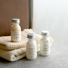 画像1: 【PLUM＆ASHBY】プラム＆アシュビー　ミニバスソルト　60g　イギリス製　　ゼラニウム＆オレンジ　シーウィード＆サンファイア　ワイルドフィグ＆サフラン (1)