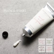 画像1: 【PLUM＆ASHBY】プラム＆アシュビー　ハンドクリーム　75ml 　イギリス製　　ネロリ＆ベルガモット　シーウィード＆サンファイア　ワイルドフィグ＆サフラン (1)