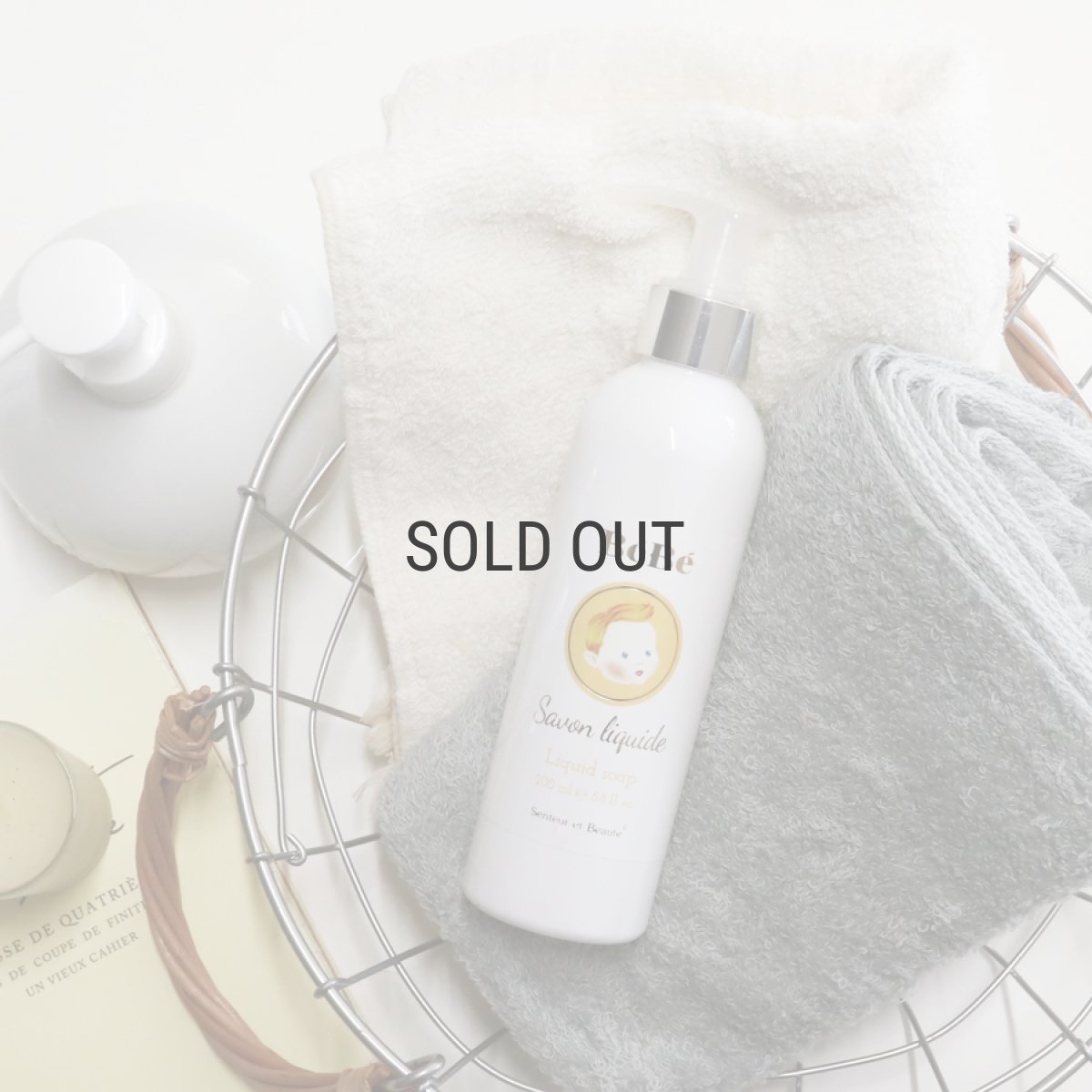 画像1: 【Senteur et Beaute】BeBe リキッドソープ　200ml　 サンタル・エ・ボーテ　 フランス製　ベビー　敏感肌　Liquid Soap (1)