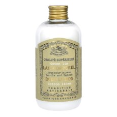 画像1: 【French classic】 ボディーローション 250ml  フレンチクラシック (1)