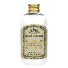 画像2: 【French classic】 ボディーローション 250ml  フレンチクラシック (2)