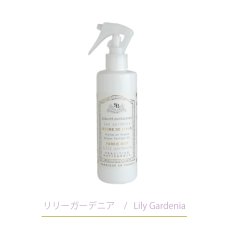 画像7: 【 Senteur et Beaute 】 ファブリックミスト　 250ml　衣類に香りつけできるフレグランスウォーター　フランス製　サンタール・エ・ボーテ（コットンリネン　ホワイトティー　リリーガーデニア） (7)