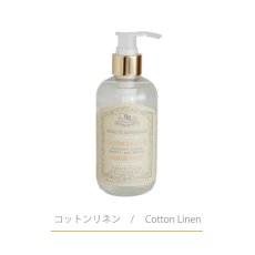 画像6: 【 Senteur et Beaute 】 リキッドソープポンプ付き 250ml　液体ソープ　ボディソープ フランス製　サンタール・エ・ボーテ (6)